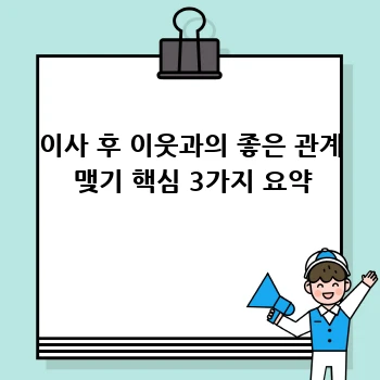 0c6af9f7657570f70bdd2f721f654f56.webp