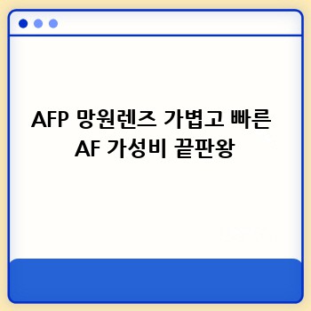 0ed30ababc45ee518ba6eecef3ae13ac.jpg