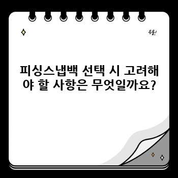0efc6898b4c9c1b1cc8daa09016b7e78.jpg
