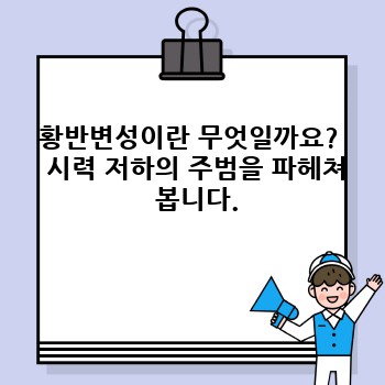 0f5daecc46f551dd8ea84b29b25ca552.jpg
