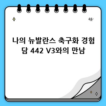 11102662af28fa58d1e1bc14d9a3d66f.jpg
