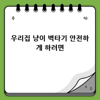 112ecdcf14c82b8fde9d1a27663b0023.jpg