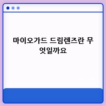 1345cab236f8cb6cb3a814b2a684adaf.jpg