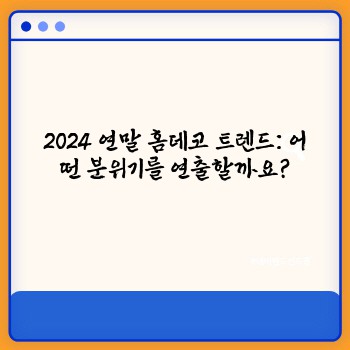 148b866e25ff7ac5c62f349e537cb09d.jpg