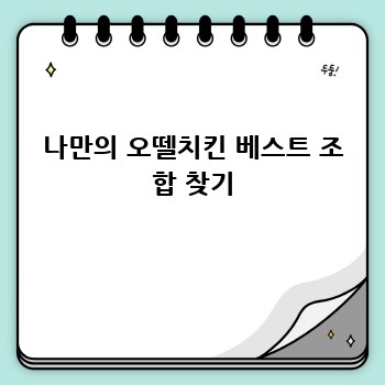 1b0bef16d2ee1ce3a95cbde8271df21b.jpg
