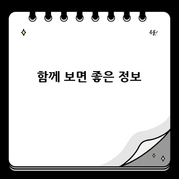 237786cdbadaa46ea1aae3b49addb513.jpg