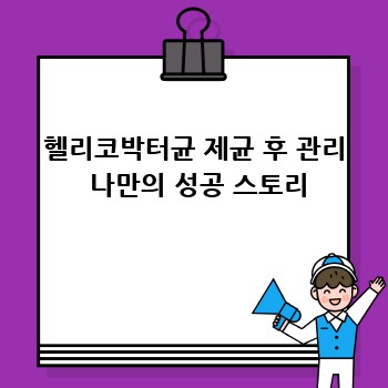 26a1940bbf3ba62bfb4d2b9bd3d63b8f.jpg