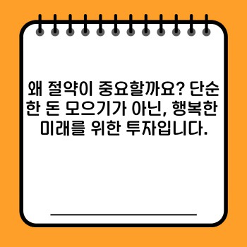 2d8830ccfaaf68749b8f44cb65425ff8.jpg