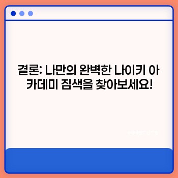 2ff51c0ef3b33921d30d5ec83f95a294.jpg