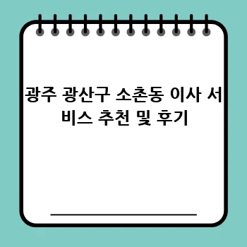 3d6f1ccc540ee092d5f4629adc14a0a0.webp