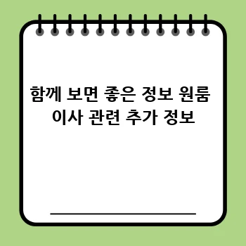 40cc514aec2b942d9ce5cd80d01037f5.webp
