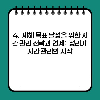 4107d0c81145fcbf8d183de7492c3350.jpg