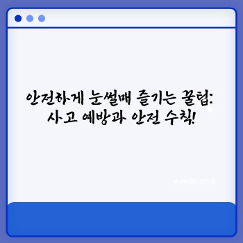 4b98a16f61b36267a2ff262d3c04c138.jpg