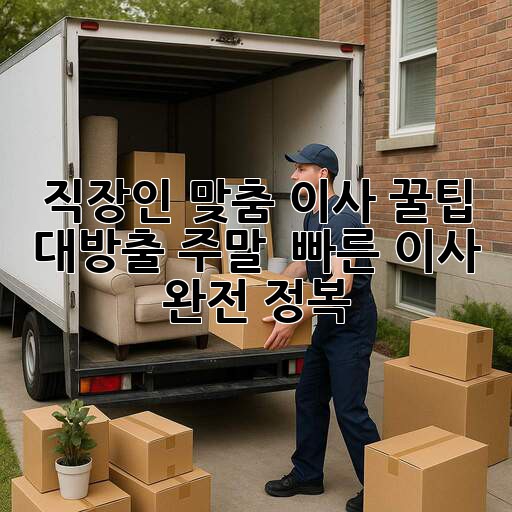 4c3bbfb50b9acd0068a88622b1f0846b.jpg