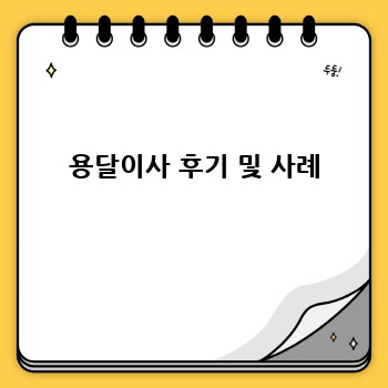 4c9c2e916cd6e7404a25f78a3916d029.jpg
