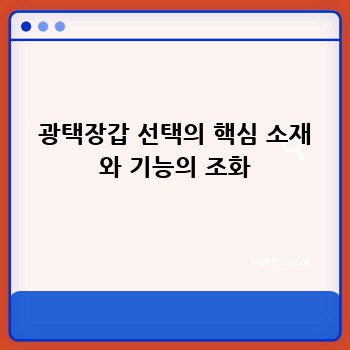 536acf9c14a887bf007e22dd9c0d83fc.jpg
