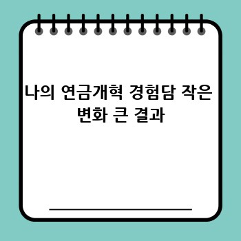 539a9ec182c7e5abb30ccef732e61571.jpg
