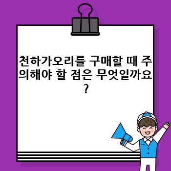 546f2ee33edd9eaadfa1751fdd96cda0.jpg