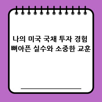 633626196dc3a64a8d162a0be9958525.jpg