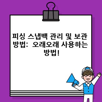 66507235dd7699e41bae69ecda640607.jpg