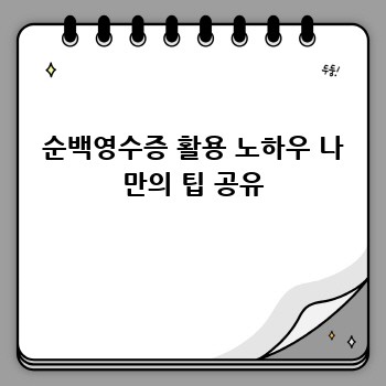 6a139665292c7f5a96535fa29bcc07e6.jpg