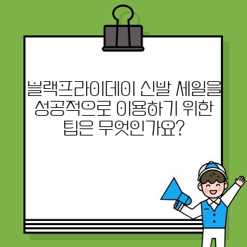 70fc0abd0627f5bec18651525243539a.jpg