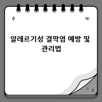 71053583654f35ba670882ec9c6913ff.jpg