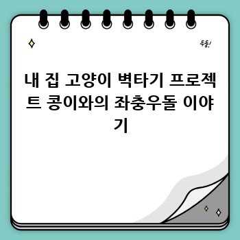 72eef8fa73aa2680727db8dc2a97b3e7.jpg