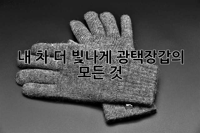 751e874b4be8e7407a155940dc5718dd.jpg