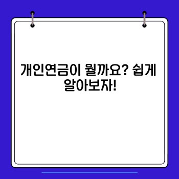 7736c8763d7a5793854c262b33f74d18.jpg
