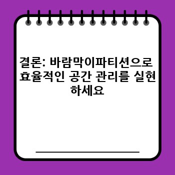 7920a9bd5d30488e4e1a052a6e401cfb.jpg