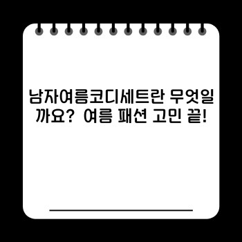 820219aab4c2c066e53cd12f8b47a07a.jpg