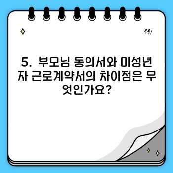 841b91cbfe5278ade65dfc516c00c1ad.jpg