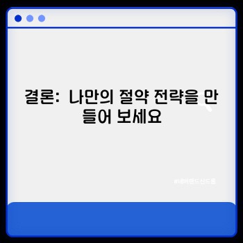 8aa4a65f6bec36fb3938d4212078e744.jpg