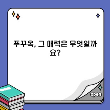 8eec194fe40fbf539463d59b0290aa51.jpg