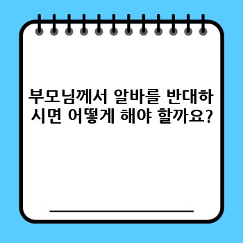 8f9d07f4dcecec85fe763c279fe711f0.jpg