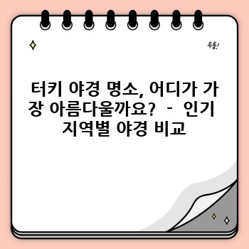 9398e2dc89b18b9715ffb14da9fc9363.jpg