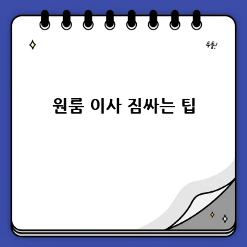 9595d68642115cb4f34fb2d8e69d9ad6.webp