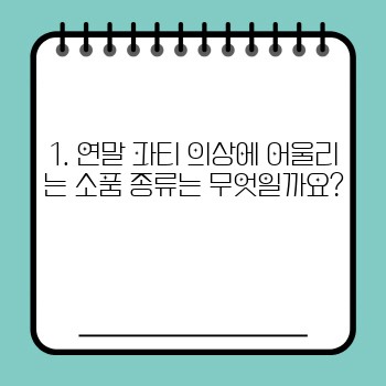 9a85a670bdbca21f30bbeb53fac2bee0.jpg