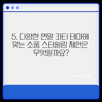 9db16976dd4922181500b17dc863f966.jpg