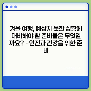 a119eb92898fab9f497231b95aaf58ff.jpg