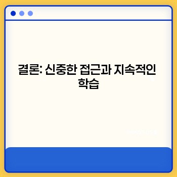 a2af8b76bedc1069f5605c932a8d4bad.jpg