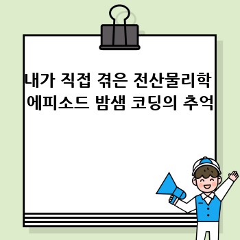 a5074a3e32fa6e9675a7dde6f3f25cf9.jpg