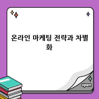 a570e0a6e3e1e161cbaa141ae2f64183.jpg