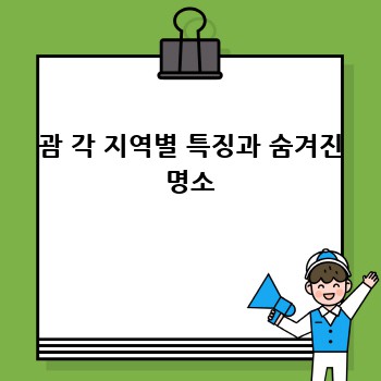 a5a8022aeec49d79f70c15bed6cf28df.jpg