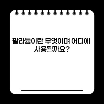 a5aae3a534008d4b5571717d12b31298.jpg
