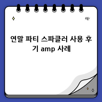 aa5e7875e41ed3f5c8a3158f726d0de8.jpg