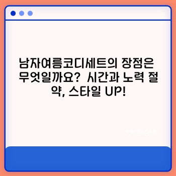 aab0c3820a2d690bbe84fe8e4c6bd6f9.jpg