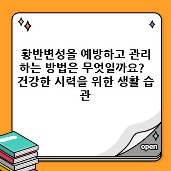 ab6d364c0da6eb778bcc48ceb179e434.jpg