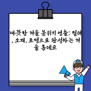 ad6330d4326bc4b8eac0c83c7d69c6c1.jpg